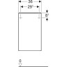 Шкаф GEBERIT SMYLE SQUARE 500,359.JK.1 36 см темно-серый