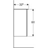 Шкаф GEBERIT SMYLE SQUARE 500,359.JR.1 коричневый