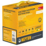 Система защиты от протечки воды GEBERIT NEPTUN BUGATTI BASE 1/2 bugattibase1-2
