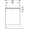 Тумба для комплекта GEBERIT SMYLE SQUARE 500,366.JL.1 54 см песчаный