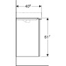 Тумба под раковину GEBERIT SMYLE SQUARE 500,364.JR.1